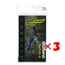 【 まとめ買い ×3個セット 】 「 シマノ SHIMANO TR-225Q カーディフ サーチスイマー 2.5g 67T ブルーシルバー 」 【 楽天 月間M...