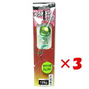 【 まとめ買い ×3個セット 】 「 シマノ SHIMANO 炎月 ラクチェンバクバクR ラウンド 120g 004 グリーンゴルド JD-Q12U タイラバ ...