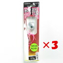 【 まとめ買い ×3個セット 】 「 シマノ SHIMANO 炎月 ラクチェンバクバクR 120g 006 ケイムラシルバー JD-Q12U タイラバ 」 【 ...