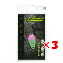 【 まとめ買い ×3個セット 】 「 シマノ SHIMANO カーディフ サーチスイマー 1.8g TR-218Q グリーンピンク 」 【 楽天 月間MVP &...