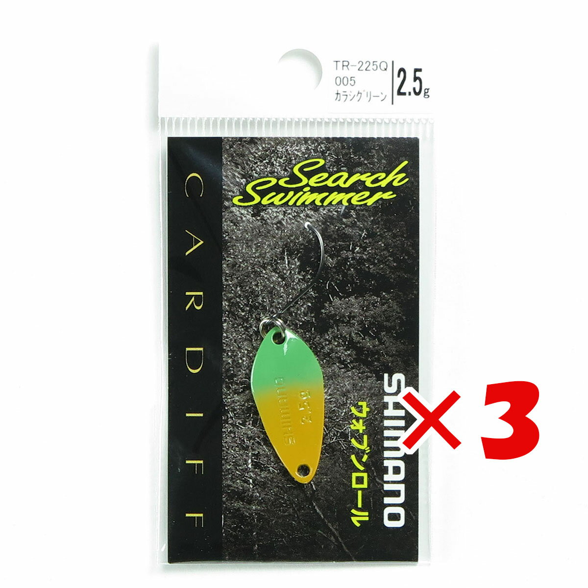  ޤȤ㤤 3ĥå   ޥ SHIMANO ǥ ޡ 2.5g 004 饷֥å 005   ŷ MVP &ͥɥå ֥Ź    