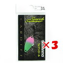 【 まとめ買い ×3個セット 】 「 シマノ SHIMANO カーディフ サーチスイマー 3.5g TR-235Qグリーンピンク 001 」 【 楽天 月間MV...