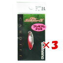 【 まとめ買い ×3個セット 】 「 シマノ SHIMANO スプーン カーディフ スリムスイマー CE 2.0g TR-E20R レッドシルバー 78T 」 【 楽天 月間MVP & 月間優良ショップ ダブル受賞店 】 釣具 釣り具 釣り用品