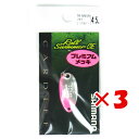 【 まとめ買い ×3個セット 】 「 シマノ SHIMANO カーディフ ロールスイマー CE 4.5g カモエディション TR-M45R 75T ピンクシルバー 」 【 楽天 月間MVP & 月間優良ショップ ダブル受賞店 】 釣具 釣り具 釣り用品(4)