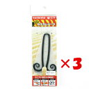 【 まとめ買い ×3個セット 】 「 シマノ SHIMANO ワーム タイラバ 炎月 バクバクネクタイ 5ヶ入 ツインカーリー 010 ブラック レッド EP-201R タイラバ 」 【 送料無料 】 【 楽天 月間MVP & 月間優良ショップ ダブル受賞店 】 釣具 釣り具 釣り用品