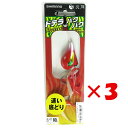 【 まとめ買い ×3個セット 】 「 シマノ SHIMANO 炎月 ドテラバクバク 80g 005 レッドゴールド JD-L08T タイラバ 」 【 楽天 月間...