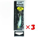 【 まとめ買い ×3個セット 】 「 シマノ SHIMANO エクスセンス サルベージブレード 21g AR-C 003 サッパメッキ JL-X21T 」 【 ...