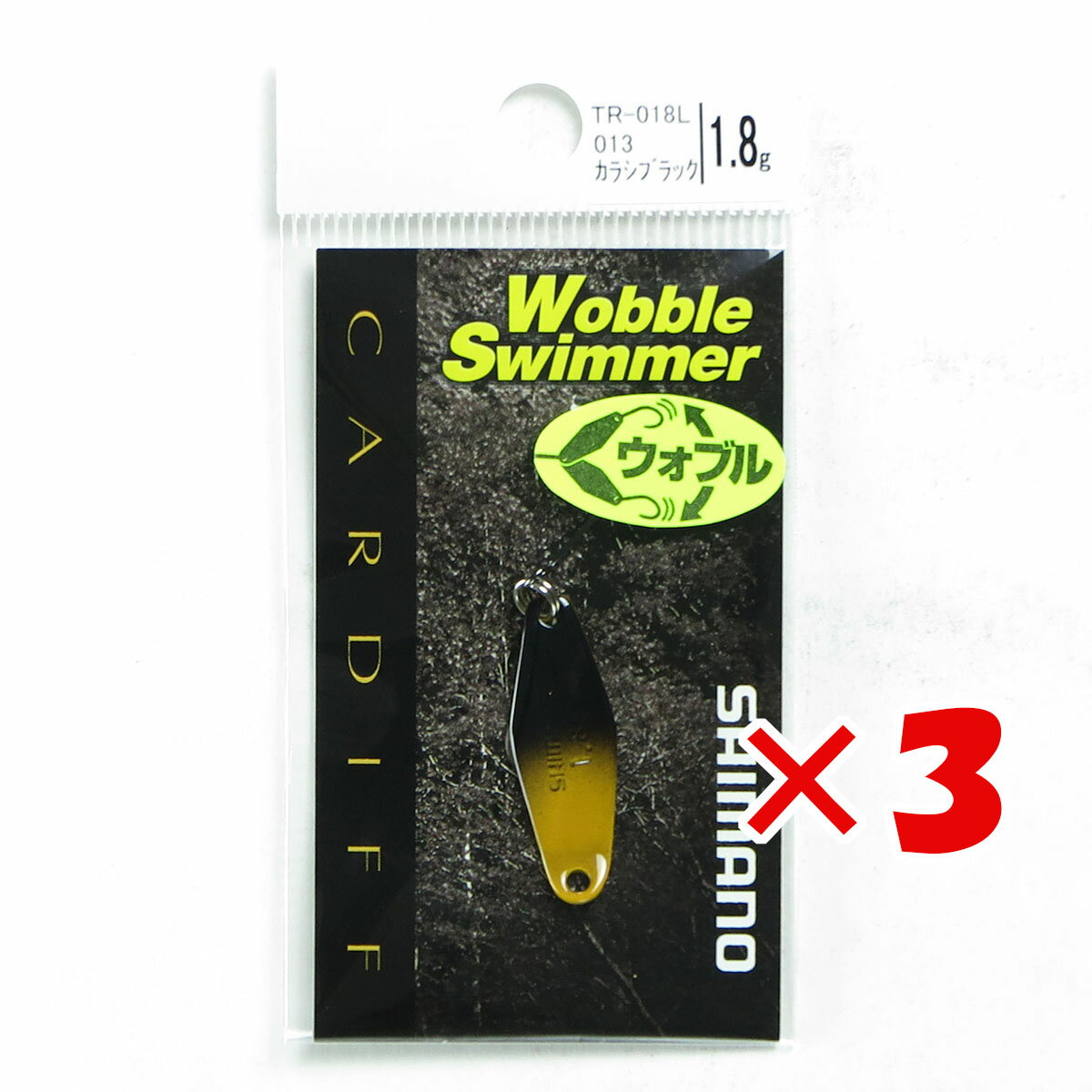  ޤȤ㤤 3ĥå   ޥ SHIMANO TR-018L ǥ ֥륹ޡ 1.8g 013 饷֥å   ̵   ŷ MVP &ͥɥå ֥Ź    