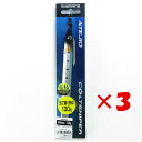 【 まとめ買い ×3個セット 】 「 シマノ SHIMANO コルトスナイパー アテジオ 130g キョウリンイワシ JW-M13T 」 【 楽天 月間MVP ...
