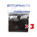 【 まとめ買い ×3個セット 】 「 プロマリン PRO MARINE マルチベルト L 幅60×340 」 【 楽天 月間MVP & 月間優良ショップ ダブル...