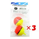 【 まとめ買い ×3個セット 】 「 ウキ プロマリン PRO MARINE 蛍光玉ウキ 10号 」 【 楽天 月間MVP & 月間優良ショップ ダブル受賞店 ...