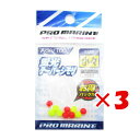 【 まとめ買い ×3個セット 】 「 シモリ プロマリン PRO MARINE 蛍光テーパーシモリ 小々 」 【 楽天 月間MVP & 月間優良ショップ ダブル...
