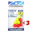 【 まとめ買い ×3個セット 】 「 シモリ プロマリン PRO MARINE 蛍光テーパーシモリ 大 」 【 楽天 月間MVP & 月間優良ショップ ダブル受...