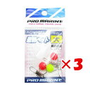 【 まとめ買い ×3個セット 】 「 プロマリン PRO MARINE 遊動ペット 大 」 【 楽天 月間MVP & 月間優良ショップ ダブル受賞店 】 釣具 ...