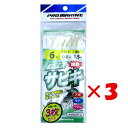 【 まとめ買い ×3個セット 】 「 プロマリン PRO MARINE ハゲ皮爆釣サビキ 6号 ASA015-6 3枚セット 」 【 楽天 月間MVP & 月間...
