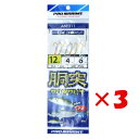 【 まとめ買い ×3個セット 】 「 プロマリン PRO MARINE 胴付サバ皮サビキ 12号 レインボー 」 【 楽天 月間MVP & 月間優良ショップ ダ...