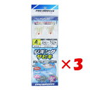 【 まとめ買い ×3個セット 】 「 プロマリン PRO MARINE ジギングサビキ レインボー+ケイムラ 4号 ASA030 」 【 楽天ランキング1位 】【 月間MVP & 月間優良ショップ 】 仕掛 仕掛け サビキ釣り 釣り用品 その1