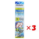 【 まとめ買い ×3個セット 】 「 プロマリン PRO MARINE 投げ仕掛3本針 9号 ASC020 」 【 楽天 月間MVP 月間優良ショップ ダブル受賞店 】 釣具 釣り具 釣り用品