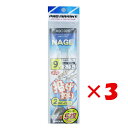 【 まとめ買い ×3個セット 】 「 プロマリン PRO MARINE 投げ仕掛け 2本針 9号 ASC025 5枚セット 」 【 楽天 月間MVP & 月間優...