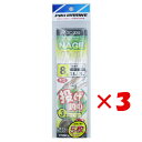 【 まとめ買い ×3個セット 】 「 プロマリン PRO MARINE 投げ仕掛け 3本針 8号 ASC035 5枚セット 」 【 送料無料 】 【 楽天 月間MVP & 月間優良ショップ ダブル受賞店 】 釣具 釣り具 釣り用品