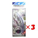 【 まとめ買い ×3個セット 】 「 リーダー プロマリン PRO MARINE 太刀魚フロロリーダー 10号×120cm 」 【 楽天 月間MVP & 月間優...