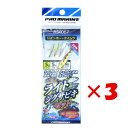 【 まとめ買い ×3個セット 】 「 プロマリン PRO MARINE レインボー+ケイムラ ライトジグサビキセット 5g ピンクイワシ ASK057 」 【 ...