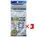 【 まとめ買い ×3個セット 】 「 プロマリン PRO MARINE 際攻めテトラ喰わせ仕掛け A7×5号 3枚セット 」 【 楽天 月間MVP & 月間優良...