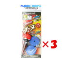 【 まとめ買い ×3個セット 】 「 プロマリン PRO MARINE ウキウキチヌ仕掛セット ウキ:3B 針:2号 」 【 送料無料 】 【 楽天 月間MVP & 月間優良ショップ ダブル受賞店 】 釣具 釣り具 釣り用品