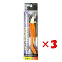 【 まとめ買い ×3個セット 】 「 クロスファクター CROSS FACTOR サイコイナズマシャッドセット スターターセット 3/8oz-KO 」 【 送料無料 】 【 楽天 月間MVP & 月間優良ショップ ダブル受賞店 】 釣具 釣り具 釣り用品