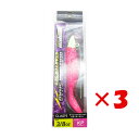 【 まとめ買い ×3個セット 】 「 クロスファクター CROSS FACTOR サイコイナズマシャッドセット スターターセット 3/8oz-KP 」 【 楽天...
