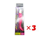 【 まとめ買い ×3個セット 】 「 クロスファクター CROSS FACTOR サイコイナズマシャッドセット スターターセット 1/2oz-KP 」 【 送料無料 】 【 楽天 月間MVP & 月間優良ショップ ダブル受賞店 】 釣具 釣り具 釣り用品