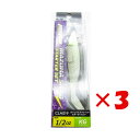 【 まとめ買い ×3個セット 】 「 クロスファクター CROSS FACTOR サイコイナズマシャッドセット スターターセット 1/2oz-KG 」 【 送料無料 】 【 楽天 月間MVP & 月間優良ショップ ダブル受賞店 】 釣具 釣り具 釣り用品