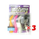【 まとめ買い ×3個セット 】 「 クロスファクター CROSS FACTOR サイコイナズマシャッドセット 3/8oz 」 【 送料無料 】 【 楽天 月間MVP & 月間優良ショップ ダブル受賞店 】 釣具 釣り具 釣り用品