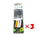 【 まとめ買い ×3個セット 】 「 メタルジグ クロスファクター CROSS FACTOR 陸専用ジグ 7g 3本セット ジギング 」 【 送料無料 】 【 楽天 月間MVP & 月間優良ショップ ダブル受賞店 】 釣具 釣り具 釣り用品