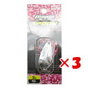 【 まとめ買い ×3個セット 】 「 スプーン クロスファクター CROSS FACTOR サイコスプーン 全長40mm 5g シルバー 」 【 送料無料 】 ...