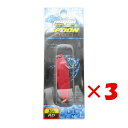 【 まとめ買い ×3個セット 】 「 スプーン クロスファクター CROSS FACTOR サイコスプーン 全長53mm 10g レッド 」 【 楽天 月間MV...