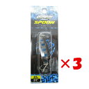 【 まとめ買い ×3個セット 】 「 クロスファクター CROSS FACTOR サイコスプーン 全長53mm 10g シルバーヤマメ 」 【 送料無料 】 【 楽天 月間MVP & 月間優良ショップ ダブル受賞店 】 釣具 釣り具 釣り用品