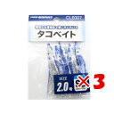 【 まとめ買い ×3個セット 】 「 プロマリン PRO MARINE タコベイト 2.0号 シルバーブルー 」 【 送料無料 】 【 楽天 月間MVP & 月間優良ショップ ダブル受賞店 】 釣具 釣り具 釣り用品