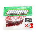 【 まとめ買い ×3個セット 】 「 ワーム クロスファクター CROSS FACTOR サイコグラブ 3インチ スカッパノン 」 【 送料無料 】 【 楽天 月間MVP & 月間優良ショップ ダブル受賞店 】 釣具 釣り具 釣り用品