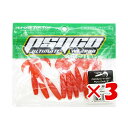 【 まとめ買い ×3個セット 】 「 ワーム クロスファクター CROSS FACTOR サイコグラブ 3インチ レッドシルバーフレーク 」 【 楽天 月間MV...