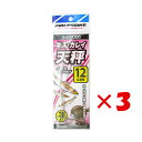【 まとめ買い ×3個セット 】 「 プロマリン PRO MARINE キスカレイ天秤 12cm 3本入 」 【 楽天 月間MVP & 月間優良ショップ ダブル...