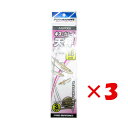 【 まとめ買い ×3個セット 】 「 プロマリン PRO MARINE キスカレイ天秤 18cm 3本入 」 【 楽天 月間MVP & 月間優良ショップ ダブル...