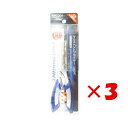 【 まとめ買い ×3個セット 】 「 プロマリン PRO MARINE マルチベントプライヤー ステン 16cm 」 【 楽天 月間MVP & 月間優良ショップ...