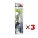 【 まとめ買い ×3個セット 】 「 クロスファクター CROSS FACTOR スプリット リング プライヤー ステン 16cm 」 【 楽天 月間MVP &...
