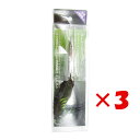 【 まとめ買い ×3個セット 】 「 クロスファクター CROSS FACTOR ストレート プライヤー ステン 16cm 」 【 楽天 月間MVP & 月間優...