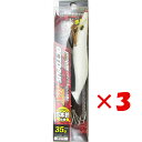 【 まとめ買い ×3個セット 】 「 クロスファクター CROSS FACTOR サイコ オクトパスDX 3.5号 ホワイト 」 【 送料無料 】 【 楽天 月...