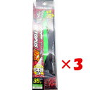 【 まとめ買い ×3個セット 】 「 クロスファクター CROSS FACTOR サイコ オクトパスDX 3.5号 グリーン 」 【 送料無料 】 【 楽天 月間MVP & 月間優良ショップ ダブル受賞店 】 釣具 釣り具 釣り用品