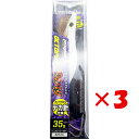 【 まとめ買い ×3個セット 】 「 クロスファクター CROSS FACTOR サイコ オクトパス デカバリ 3.5号 ホワイト 」 【 楽天 月間MVP &...
