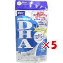 【 まとめ買い ×5個セット 】 「 DHC DHA 60日分 240粒入 」 【 送料無料 】 【 楽天 月間MVP & 月間優良ショップ ダブル受賞店 】