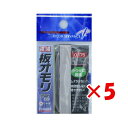 【 まとめ買い ×5個セット 】 「 RICOH SERVANCE 極細 板オモリ 」 【 楽天 月間MVP & 月間優良ショップ ダブル受賞店 】釣具 釣り具...